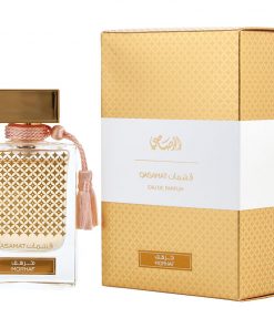 Rasasi Qasamat Morhaf